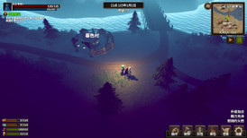 Stickman Strikes: Conquer Fantasy World screenshot 3