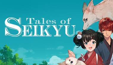 Tales of Seikyu - PC (Steam)