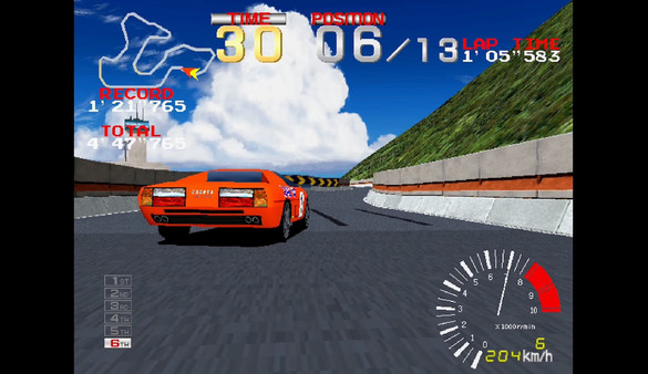 Arcade Archives 2 RIDGE RACER screenshot 1