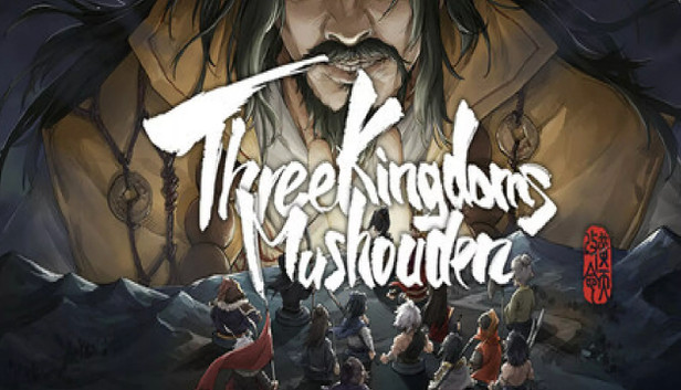 Three Kingdoms Mushouden