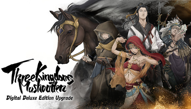 Three Kingdoms Mushouden - Deluxe Edition