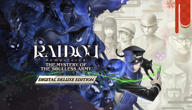 RAIDOU Remastered: The Mystery of the Soulless Army - Digital Deluxe Edition
