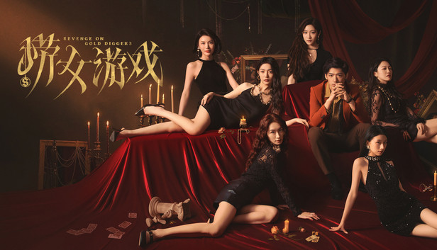 情感反诈模拟器