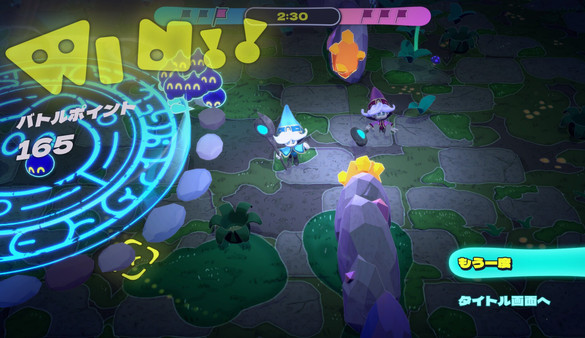 Jelly Troops screenshot 1
