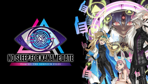 No Sleep For Kaname Date - From AI: THE SOMNIUM FILES