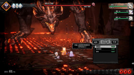 SPARK IGNITES screenshot 4