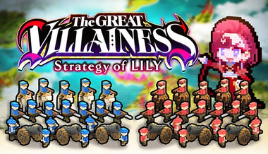 The Great Villainess: Strategy of Lily
