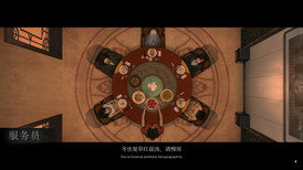 Fools, Maniacs and Liars screenshot 5