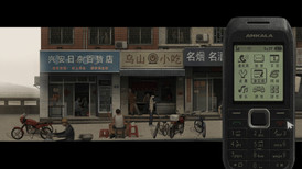 乌合之众 screenshot 2