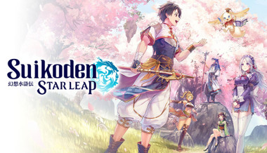 Suikoden STAR LEAP