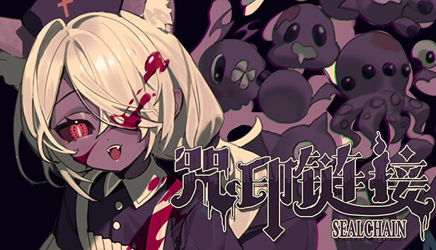 SealChain: Call of Blood