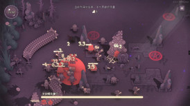 SealChain: Call of Blood screenshot 3