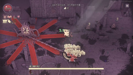 SealChain: Call of Blood screenshot 4