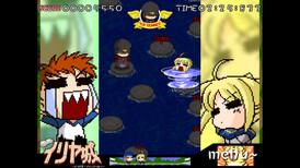 Fate/hollow ataraxia REMASTERED screenshot 5