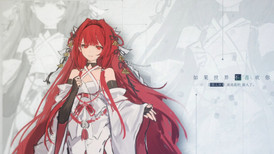 龙族：最后的旅行（Dragon Raja the farewell passage） screenshot 2