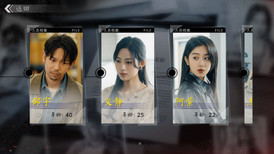 极速营救 screenshot 2