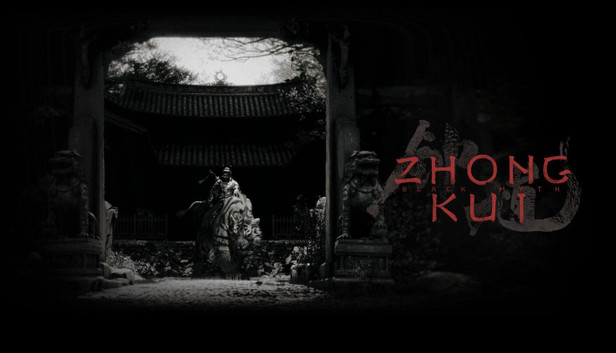 Black Myth: Zhong Kui