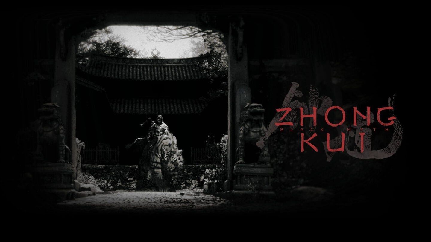 Black Myth Zhong Kui