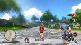 Sora no Kiseki the 1st screenshot 5