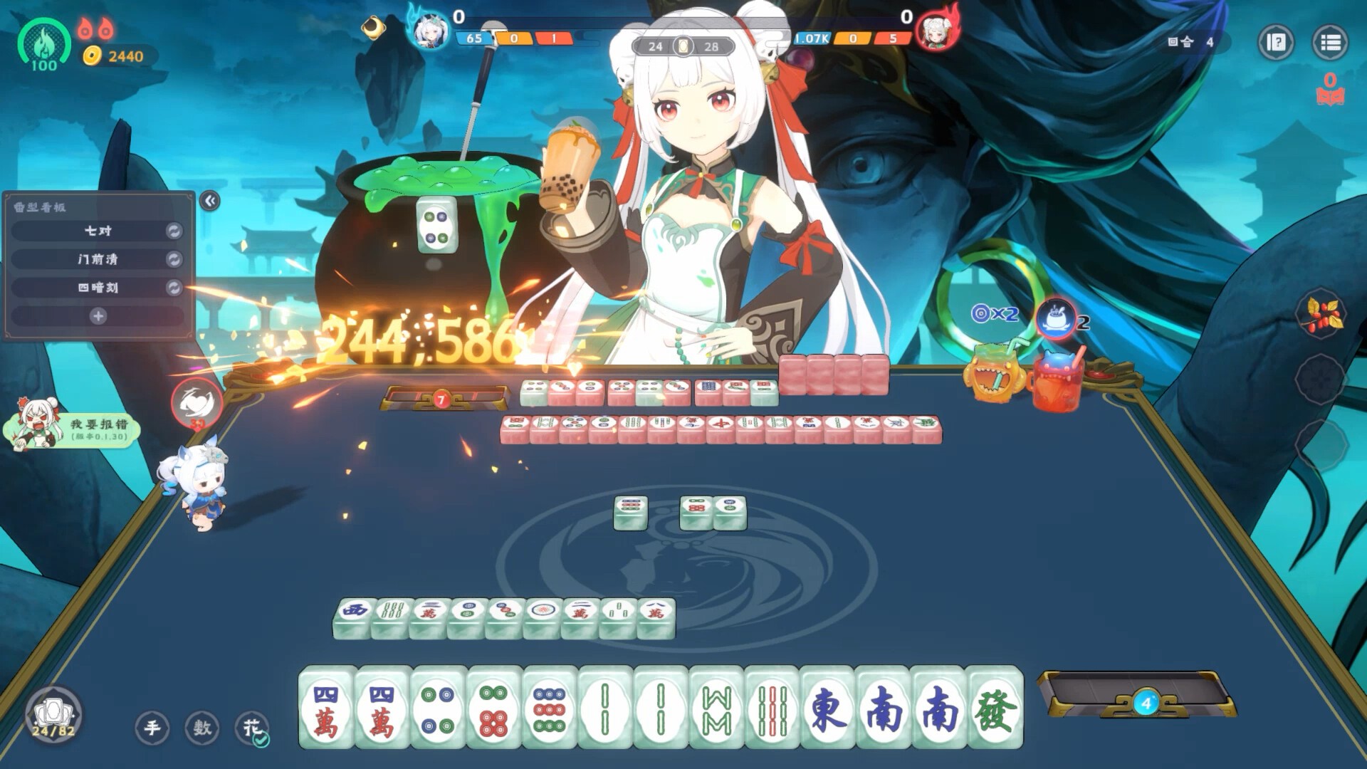 Computer Mahjong Acheter Demonic Mahjong - PC (Steam)