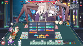 Demonic Mahjong screenshot 5