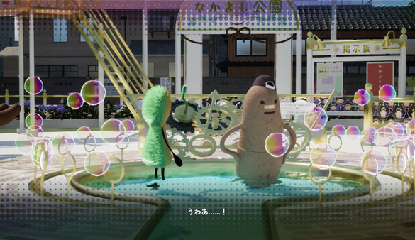 The Little Tomb: The Maholova Club and the Search for a Dead Body screenshot 1