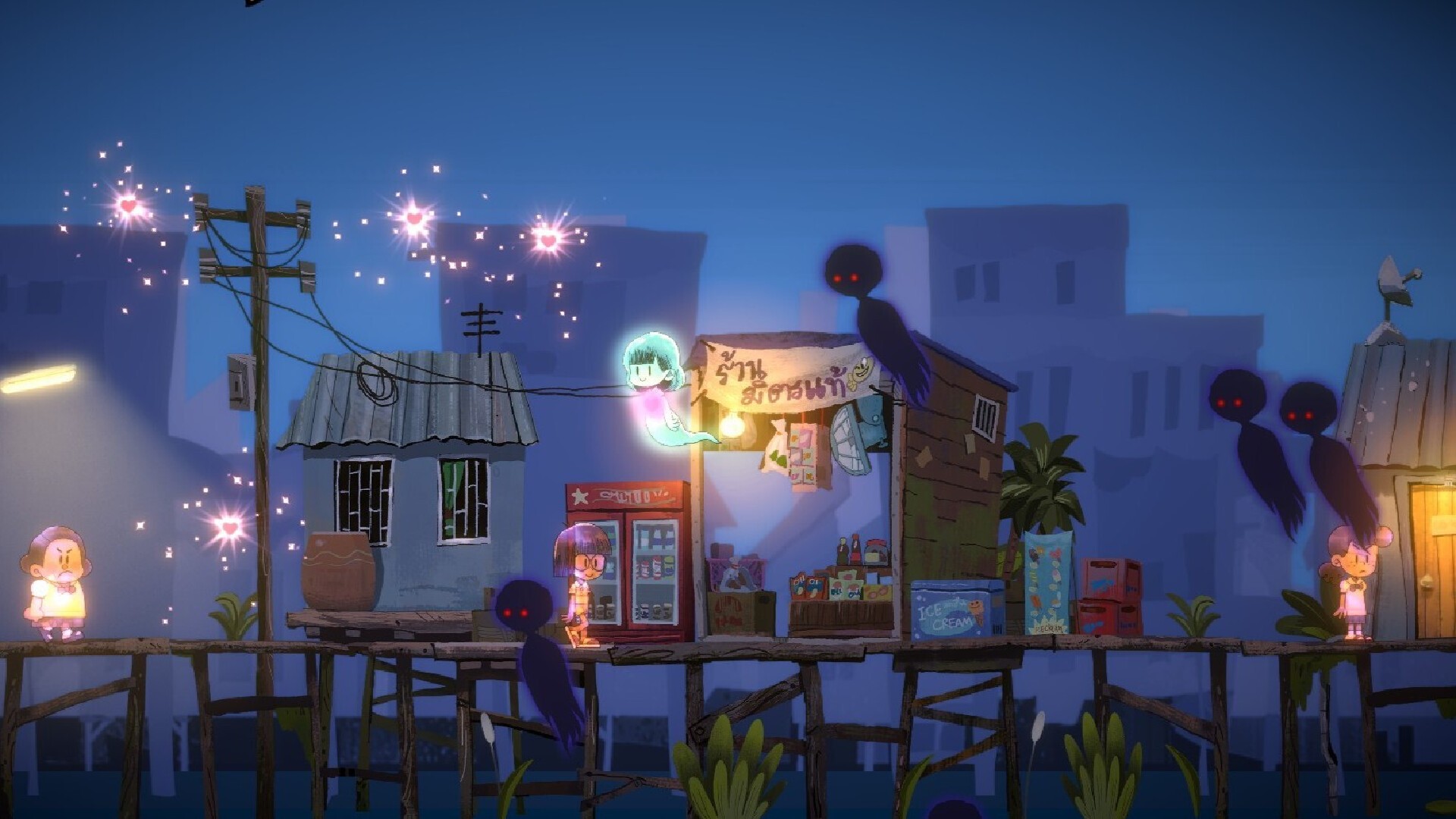 Subject - Screenshot gameplay Dancing with Ghosts
