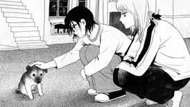 纸房子 screenshot 5