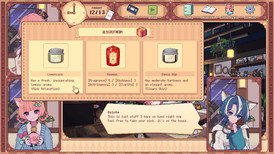 Kemono Teatime screenshot 5