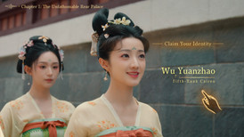 Road To Empress screenshot 2