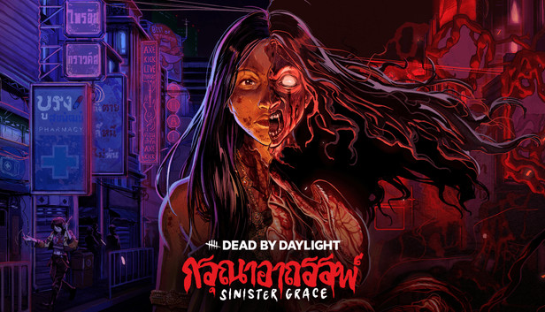 Dead by Daylight - Sinister Grace