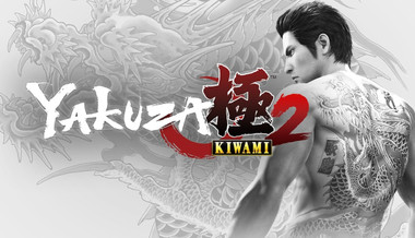 Yakuza Kiwami 2 - PC (Steam) - Gioco completo per PC
