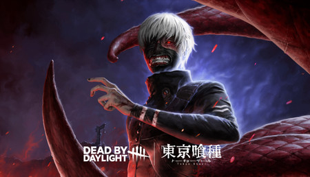 Dead by Daylight - Tokyo Ghoul