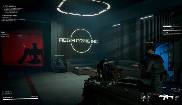 Protocol: Terminate screenshot 1