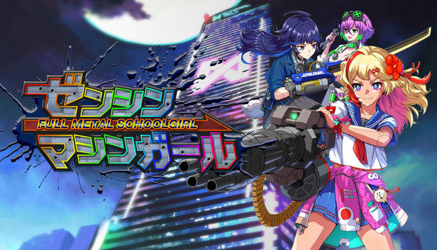 FULL METAL SCHOOLGIRL