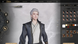 Eastern Era screenshot 4