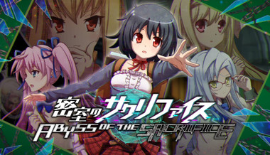 ABYSS OF THE SACRIFICE