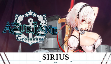 Azur Lane Crosswave - Sirius