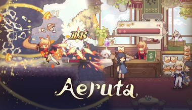 Aeruta
