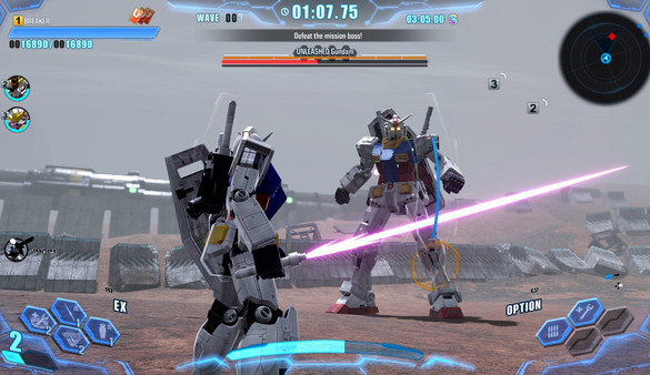 Gundam Breaker 4 screenshot 1