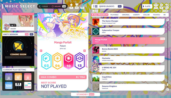 Sixtar Gate: STARTRAIL screenshot 1