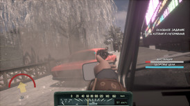 Captain Gazman Day Of The Rage screenshot 5