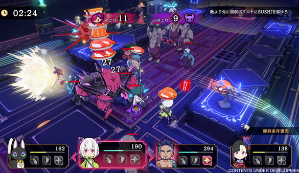Etrange Overlord screenshot 1