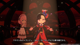 Etrange Overlord screenshot 4