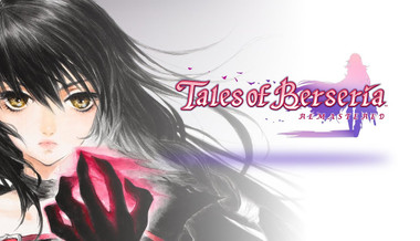 Tales of Berseria Remastered