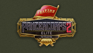 Panzer Corps 2: Elite - 1st Guards