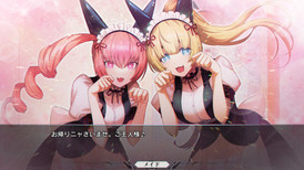 STEINS;GATE RE:BOOT screenshot 4