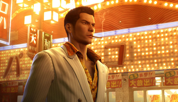 Yakuza 0 Director's cut screenshot 1