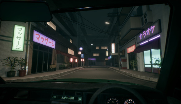 Silent Road screenshot 1