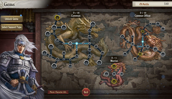 Romance of the Three Kingdoms 8 Remake: Destiny and Strategy screenshot 1